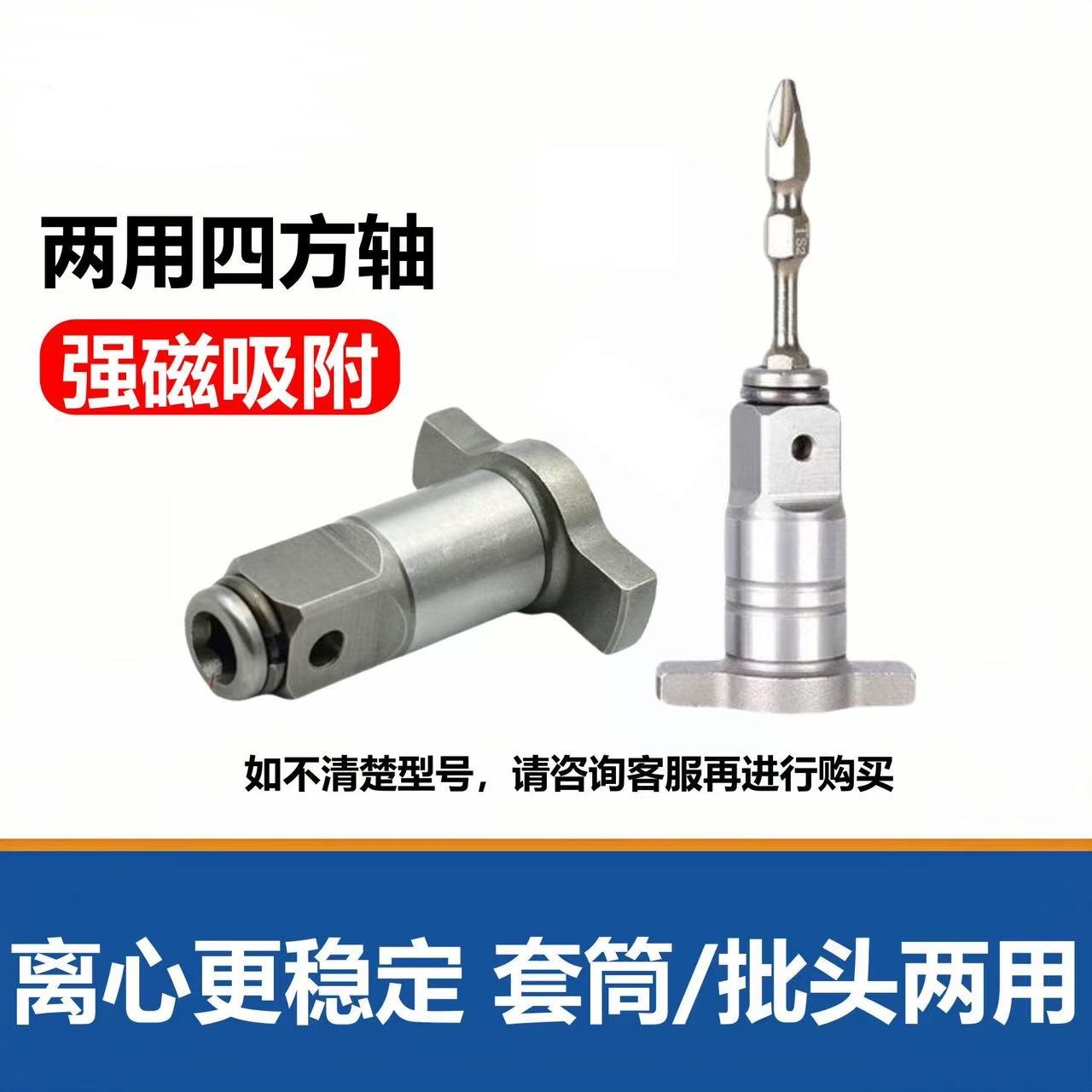 2PCS für Parkside 1/2 18mm Zub – Milwaukee Drill M18 Fuel Bewertung und Preis