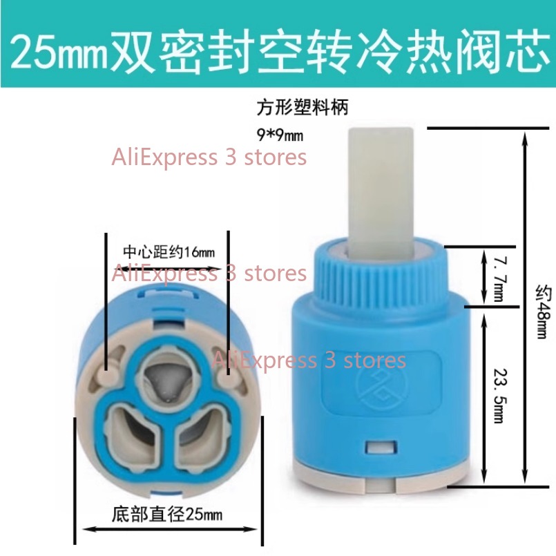1PCS 35/40mm Ersatz Keramik Sp – Basin Mixer Cartridge Bewertung und Preis